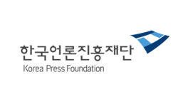 한국언론진흥재단, 제1회 미디어교육사 자격시험 시행