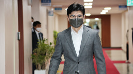 법무장관, 온라인 스토킹 처벌 방안 검토 지시