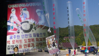 통일부 “대북전단 자제 요청”…北엔 “코로나 사실 왜곡 유감”