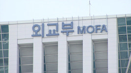 외교부 “미, IRA 법안 비밀리에 추진…대미 외교 강화 강구”