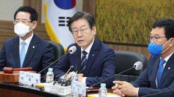 이재명 “지금 들어도 바이든, 욕했지 않나…국민도 눈 귀 있어”