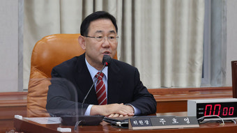 ‘대통령실 관계자 출석’ 여야 입장차로 국회 운영위 개의 불발