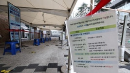 전북 코로나19 확진자 엿새째 ‘세 자릿수’…요양병원 대면 면회 허용