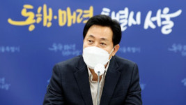 오세훈, 자치구 현안 점검 시작…오늘 강동구 암사초록길 방문