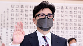 한동훈 “전자감독 인력 131명 증원 요청”