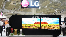 LG전자 3분기 영업이익 7천466억 원…분기 매출 역대 최대