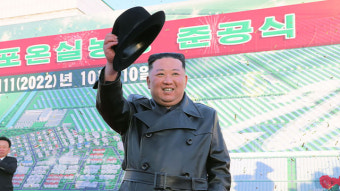 김정은, 노동당 창건일에 온실농장 준공식 참석…“농촌 발전 강력히 추진”