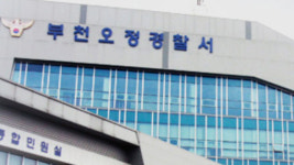 말다툼하다 흉기로 아버지 숨지게 한 60대 검거