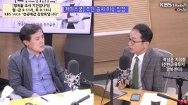 [성공예감] 빅테크 거품 빠지는 지금 ‘어떤 주식’ 사야 할까 - 곽상준 지점장(신한금융투자 강북센터)