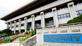 인천시, 신규 도시정비사업 ‘업무공개’ 포털 구축