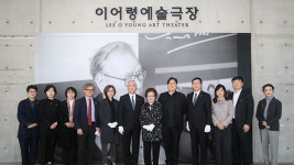 개교 30주년 맞은 한예종 “대학원 설립, 통합 캠퍼스 건립 추진”