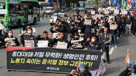 민주노총 “중대재해법 무력화 중단하고 SPC 처벌하라”