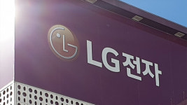 LG전자 3분기 영업이익 7천466억원…지난해 같은 기간 대비 25.1% 증가