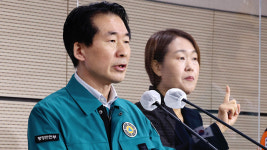 행안부 “서울시·용산구에 참사 당일 밤 10시 53분 상황관리 지시”