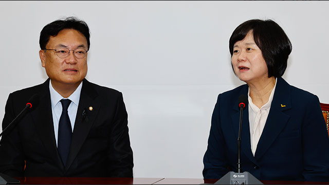 정진석 대통령 비서실장, 경찰 소환조사 불출석...내란방조 혐의 관련 조사 계속