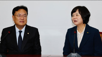 정의당 이정미, 취임인사차 찾은 정진석과 ‘이태원 참사’ 국정조사 입장차