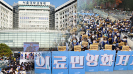 서울대병원 노조, 오늘 하루 파업…“의료공공성 강화·인력 충원해야”