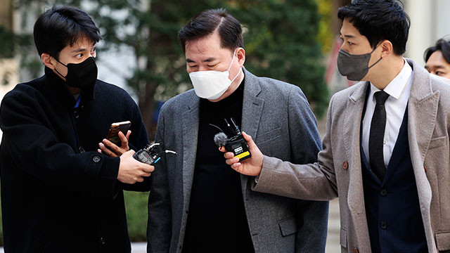 유동규 사실혼 배우자, 휴대폰 폐기 혐의 항소 중, 감형 결정 징역형 집행유예: 대법원 상고 예정