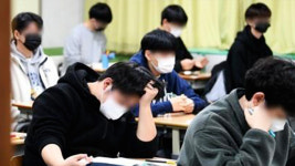 대전 한 수능 고사장서 영어 듣기평가 10분 지연