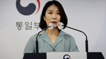 통일부 “‘북한 주민 시신 인도’ 24일까지 북 응답 기다릴 것”