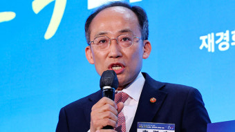 추경호, 더불어민주당에 촉구..금융투자소득세 폐지 협상에 즉각 착수 요청