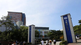 가톨릭대 여자 화장실서 불법촬영한 20대 재학생 체포