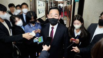 주호영 “대통령실 용산 이전 때문에 참사난 것 아니라 경호처 제외”