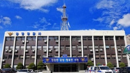 광명시 초등학교 공사장서 50대 지게차에 깔려 숨져