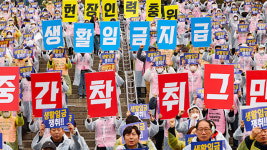 코레일네트웍스 노조 내일까지 총파업…“일방적 구조조정 멈춰야”
