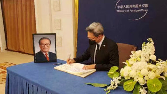 정재호 주중대사, 장쩌민 전 중국 주석 조문
