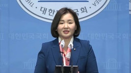 野 “尹 정권, 화물연대 파업에 대화 없는 공권력 휘두르기만”