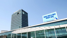 ‘침수피해’ 용인 풍덕천동 일대, 하수도정비 중점관리지역 지정