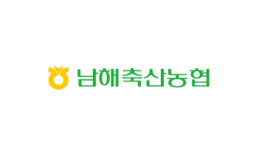 경남 남해축산농협 “실수로 금리 10% 적금 판매, 해지 부탁”