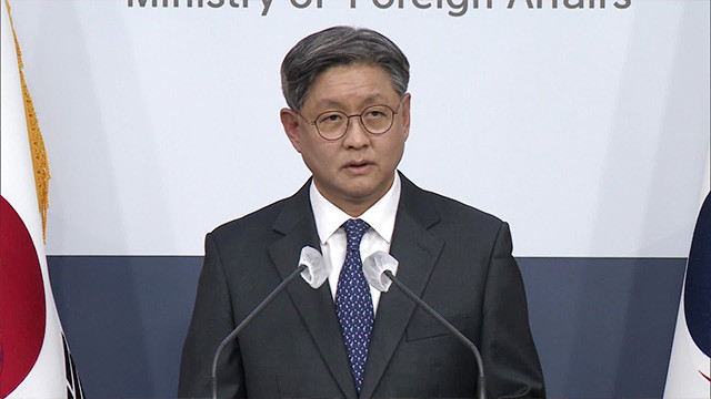 양금덕 할머니, 피제 동원 피해자의 극복과 희생 인정...국민훈장 모란장 수여
