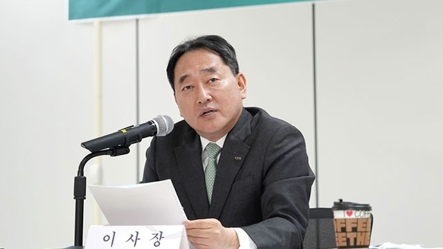국민연금 이사장, 고려아연 지분 공개매수 판단에 장기적인 수익률 중요