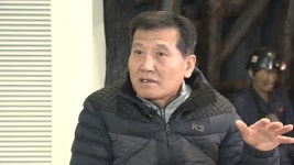 “사고 위험 여전, 나라도 알려야” 트라우마 있지만 인터뷰 하는 이유