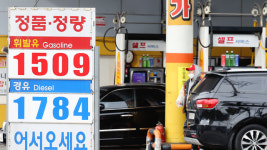 휘발유 가격 1년반 만에 1,500원대로…‘국제유가 하락 영향’