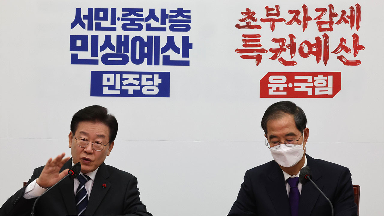 이재명, 국회서 한덕수 대통령 권한대행 탄핵 소추 강조