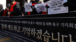 이태원 유가족 “이태원역 1번 출구 ‘기억과 애도 공간’ 재단장”
