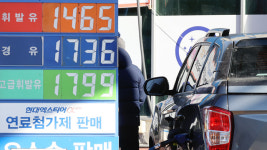 이번 주 휘발유 31원·경유 45원↓…기름값 하락세 지속