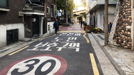행안부·경찰, “노인보호구역 확대 계획” 인권위에 회신