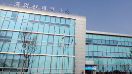 부산지방병무청, ‘부산·울산지방병무청’으로 기관명 변경