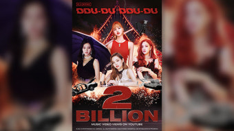 블랙핑크 ‘뚜두뚜두’ 뮤직비디오 20억 뷰 돌파…K팝 그룹 최초