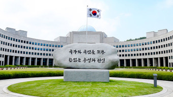 국정원 “北무인기 5대 침투…대통령실 촬영 가능성 배제 못해”