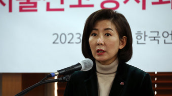 “나경원이 거짓말”·“대단히 실망”…대통령실 내부 ‘해촉’ 의견도