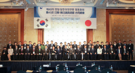 이번엔 한일의원연맹…강제동원 토론회, 시작도 전에 ‘잡음’