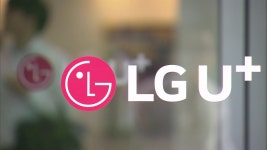 ‘18만 명 정보 유출’ LG유플러스…“외부서 알려줘 알았다” 해명