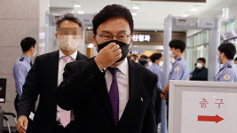 국세청, 이상직 전 의원 탈세 의혹 특별 세무조사 착수