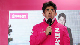 ‘호별 방문’ 선거법 위반 혐의 부상일 변호사, 1심서 벌금 50만 원