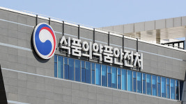 검찰, 식약처 등 압수수색…“코로나19 의약품 임상승인 문제”
